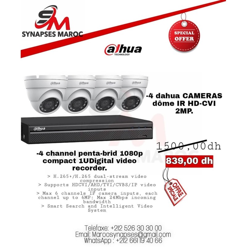 Lot de 5 Ramettes de papier blanc Mondi A3 80g/m² 500 feuilles