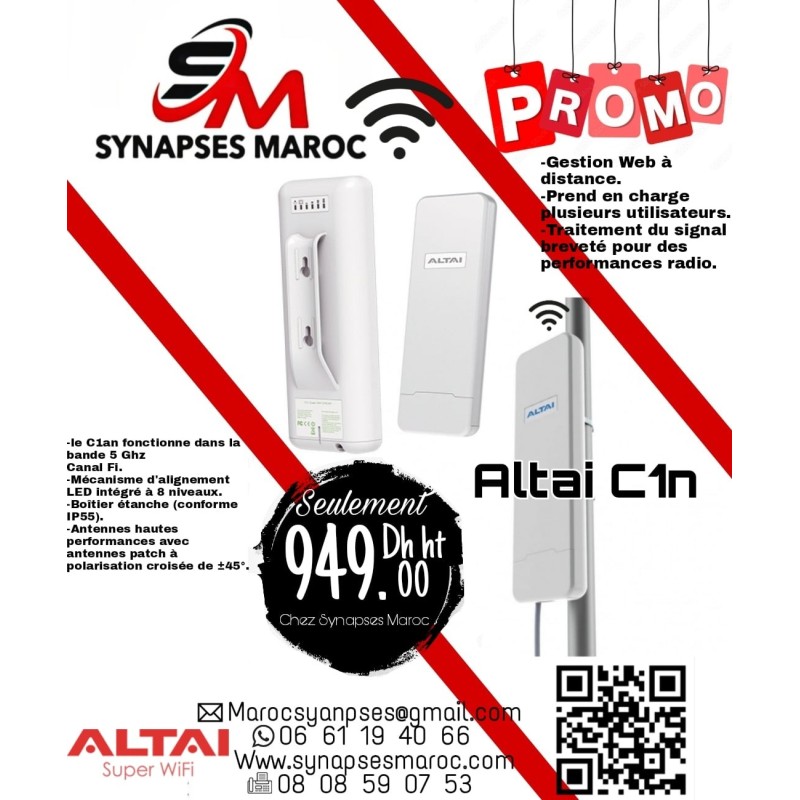 Hummingbird - Vector graphics