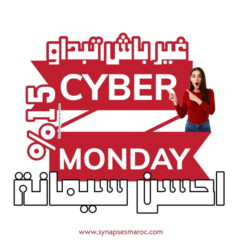 Mug The best is yet to come