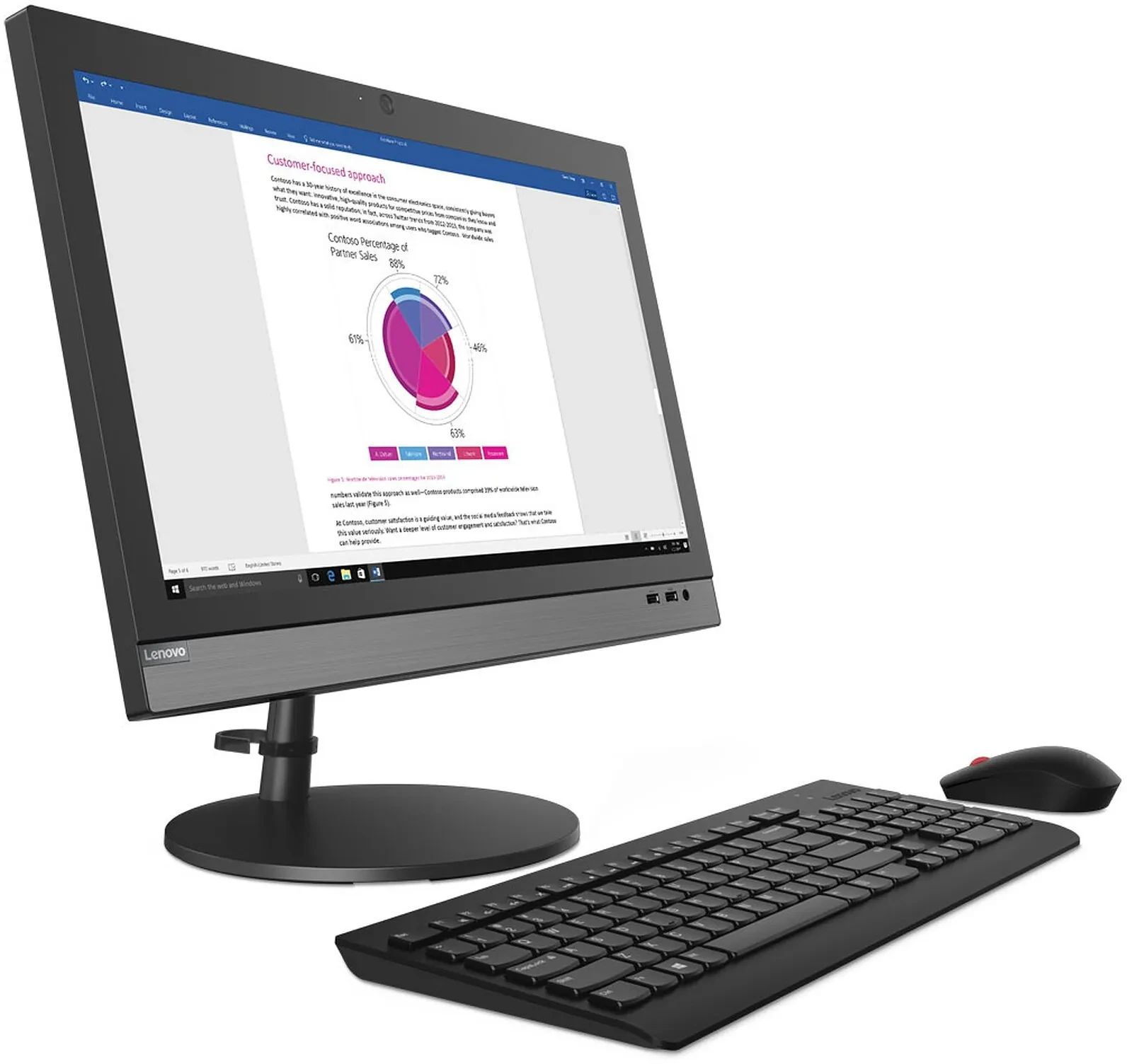  V330 AIO — Synapses Maroc