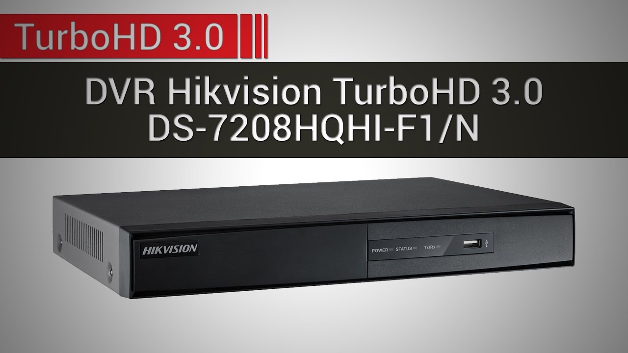 Turbo HD DVR 8P — Synapses Maroc