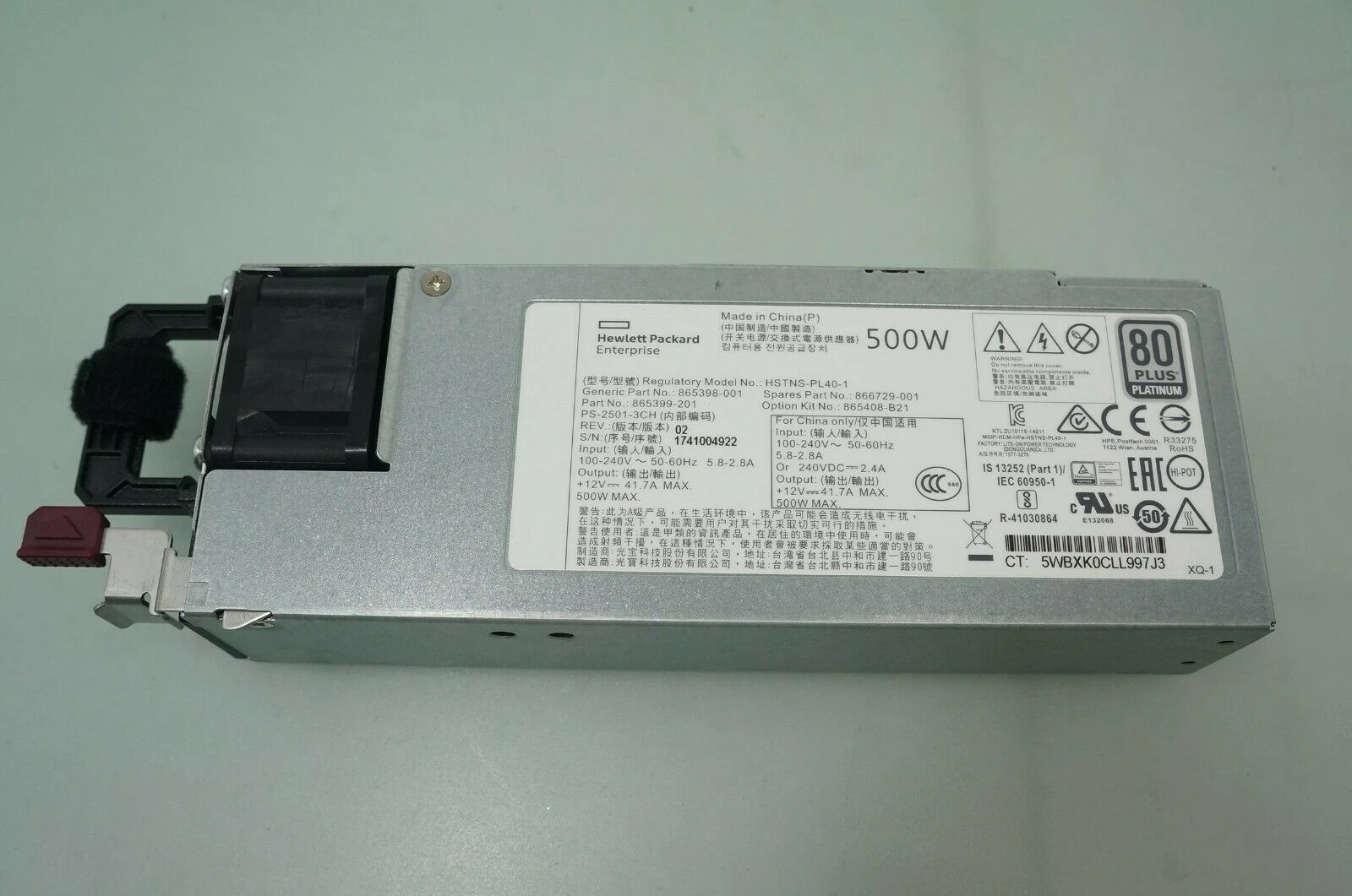  HPE 500W FS Plat Ht Plg LH Pwr Sply Kit — Synapses Maroc