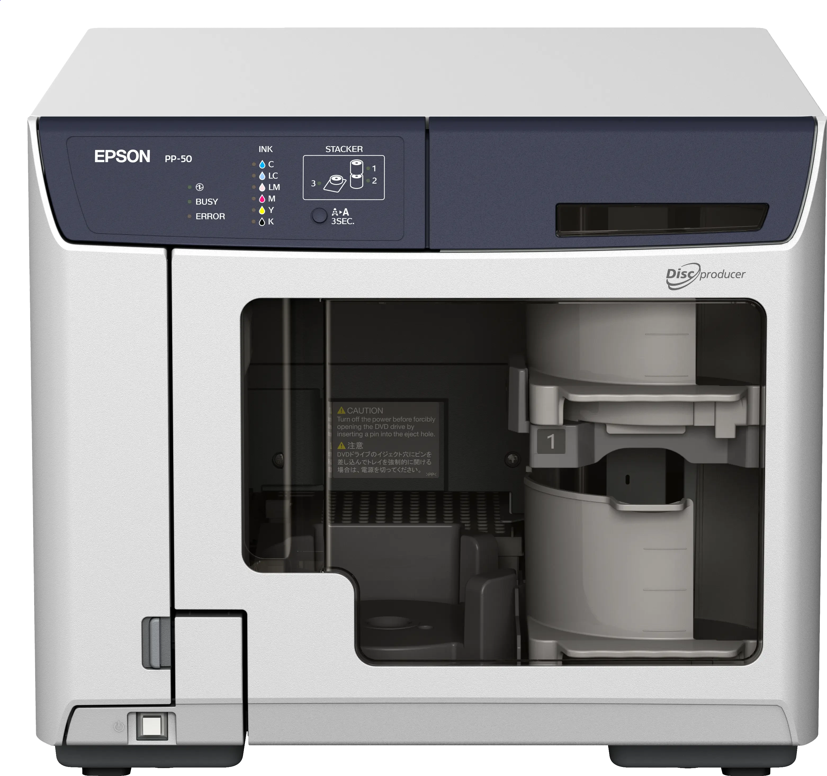Epson Epson Discproducer CD DVD PP-50II — Synapses Maroc