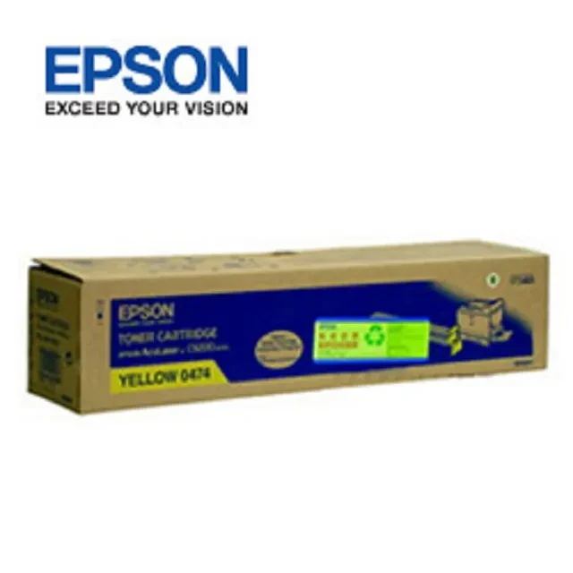 Epson EPSON Toners Laser Mono, Couleurs & Kits — Synapses Maroc