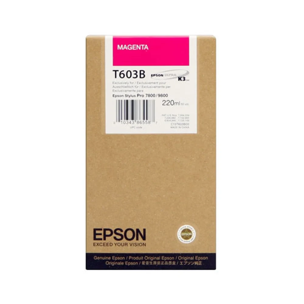  Encre Pigment Magenta SP 7800/9800 (220ml) — Synapses Maroc