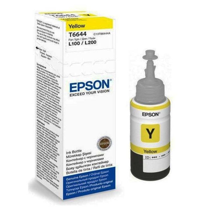  Bouteille d'encre Jaune — Synapses Maroc