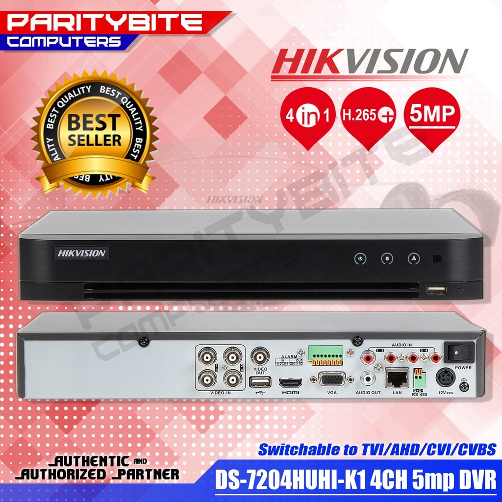 DVR 5MP — Synapses Maroc