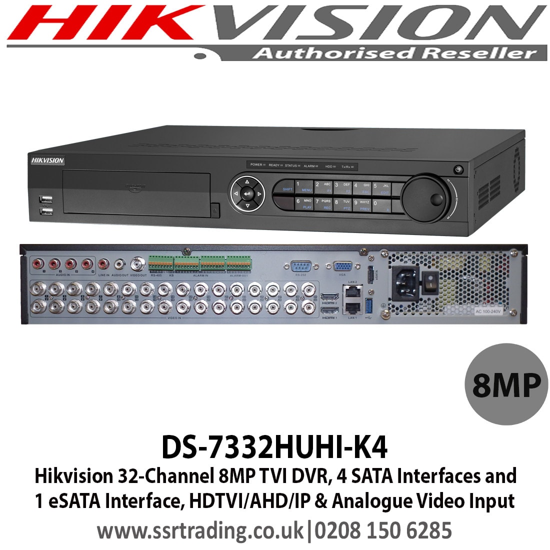 DVR 5MP — Synapses Maroc