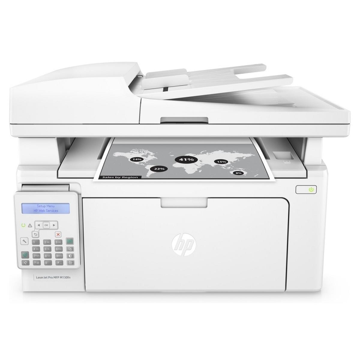  Imprimantes LaserJet All-In-One Monochrome Consumer — Synapses Maroc