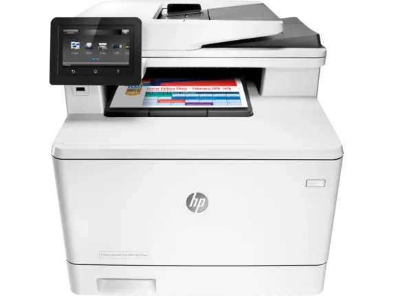  Imprimantes LaserJet All-In-One Couleur Personnelle — Synapses Maroc
