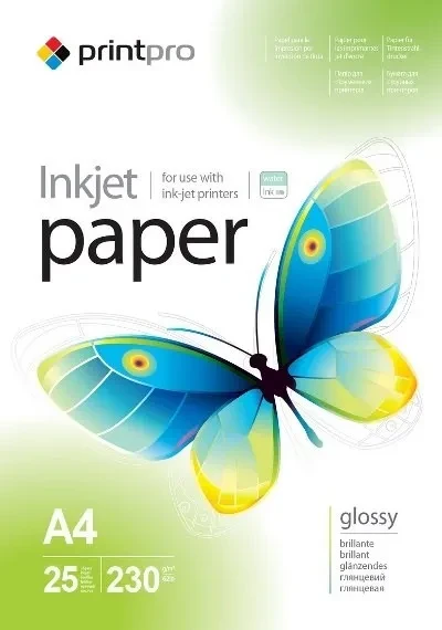  Lot de 5 Ramettes de papier blanc Copyrex Mondi A4 80g/m² 500 feuilles — Synapses Maroc
